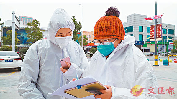 �������]�k�^�汵ñ������C���X�̨ѹ�