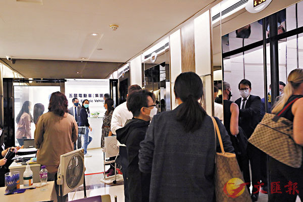 �����s�q�ʨ��Q�|��ѪF�S�O�j�|�A�j�夤�p�ѪF�L�̱߬��ѻP�C �����׳��O��  ��