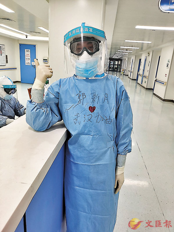 ���_�j��|���褤�ߨk�@�h���s�� ���X�̨ѹ�