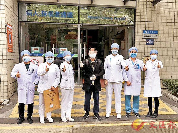 �����ͥX�|���ѡA��|�����@�H���P��X�v�C�����׳��`�`�ǯu