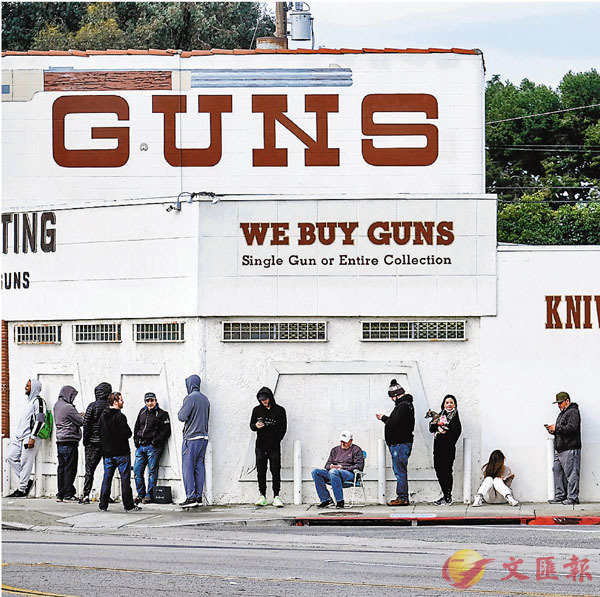 �� �[�{�j�����~�j�ƪ��s�A���֬O�ȸǭ��աC ���p��