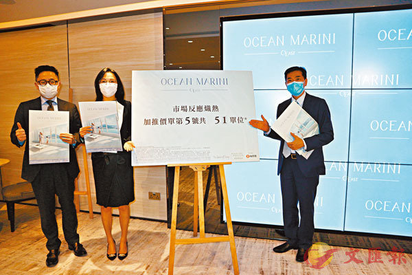 ���|�w�׶���ģ�]�k�@�^���AOCEAN MARINI�w�ְ�189��A�M�{16.2�����C�����׳��O�̱箮�^  ��