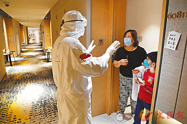 �� �W�����F�s�Ϥ@�j���I���A�u�@�H����ȫȩw�ɶi��߰ݡC ���s��