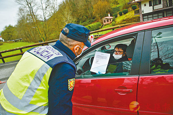 ���ڬw�h���Y�歭������~�X�C ���p��