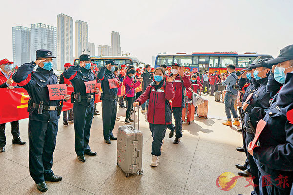 �Q�ѡA������_��40�h���������B3,000�l�W���@�H������M���Z�~�C�u�@�H���B���@�̩M�K��ĵ��V�L�̭P�q�C �s�ت�