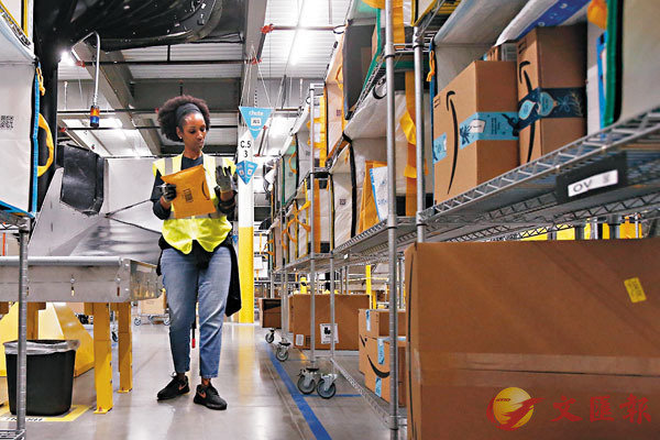 �� �Ȱ����ŧG�b����u��10�U�W�ܮw�ΰe�f���u�C ���p��