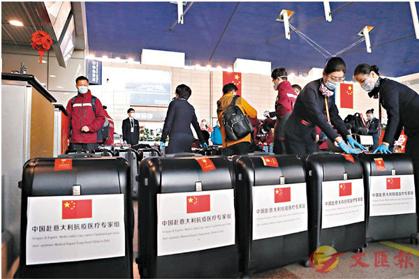 ���Q��A�F��ĤG�[���~�ܬ̱M�a�ե]���X�o�A�o�]�O�~3��12��F��B�e����F���V�N�j�Q�������Ĥ@��9�W�ܬ������M�a�ի᪺�ĤG�Z�]����Z�C ���s��