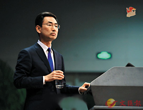 �ղn�j�աA����Ĩ������I�ݩ󤤥��F���̾ڡu�@����v�M�򥻪k�ɦ����~����v�C ���W�Ϥ�