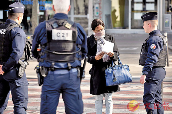 ���ھ�ĵ���ˬd��H�O�_��~�X���C �k�s��