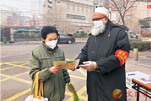 �� ���ڦ�b���ϯ��^�A���i�X�H�����q��Ũð��n�n�O�u�@�C �����׳��O�̧��z ��