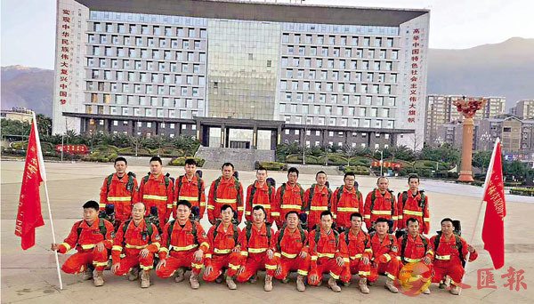 ���|�t�ٲD�s�{��n����´���M�~�������X�o�e�d�v�A�䤤18�H��¾�A3�H���ˡC���X�̨ѹ�