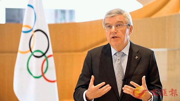 ■國際奧委會主席巴赫無奈宣佈東京奧運會延期。 作者供圖