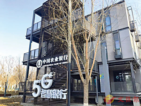 ���A��b���w�s�ϥ��y5G���z�Ȧ���I�C