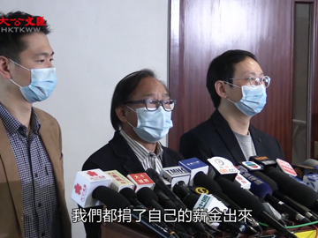 梁志祥指民建聯正考慮會否減薪 或以捐薪形式支援失業人士 