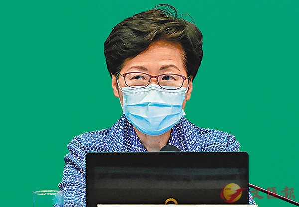 ■林鄭月娥指出，第二輪防疫抗疫基金會以保就業放在首位。 香港文匯報記者 攝