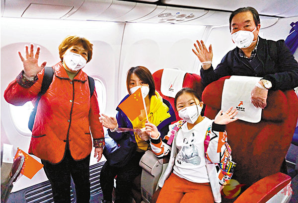 ���i�k�h�@�a�|�f��W�^�a�ȵ{�C �����׳��O�̳��Y��  ��