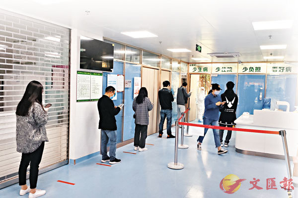 �� �Z�~��`�H���b�ƶ������˴��C �����׳��`�`�ǯu