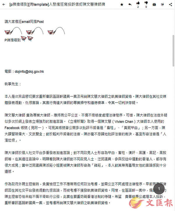 �����u�����v�b�u�s�n�v�o�_�V����z�ƨg��D�C �����I��