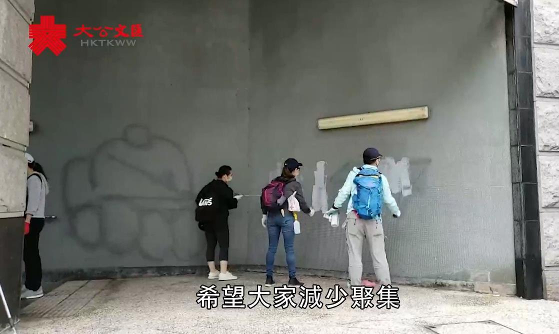 清潔香港快閃活動第35周 發起人:希望減輕清潔人員壓力 