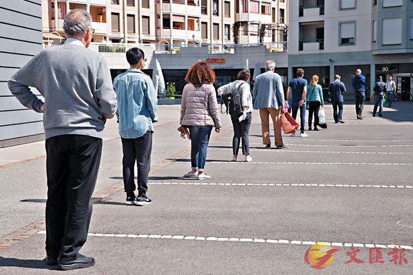 �� ��h�����Q��X�_���`�~�X�ʪ��C�Ϭ��餺�ˤ@�W���~�O���Z�����ƶ������C ���p��