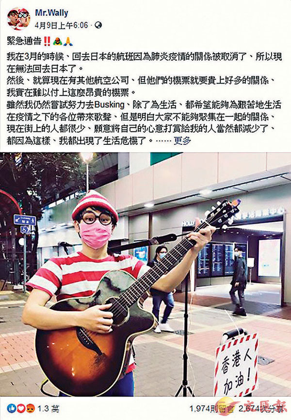 ��Mr.Wally�n���N���R���Q���H�����q�\�A�Y�Q�f�d���������C   Mr.Wally fb�Ϥ�