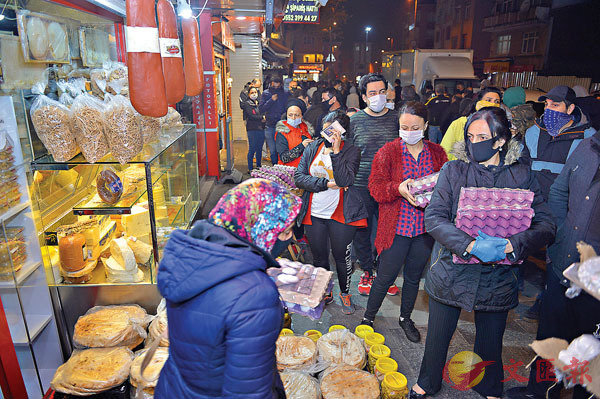 �� �촵�Z���������s�]�ƶ��ʶR�����C �s�ت�