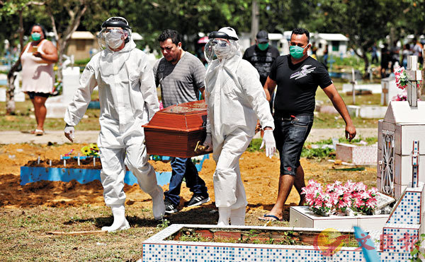 �� �ڦ�s�a�ͪ����̤U���C ���z��