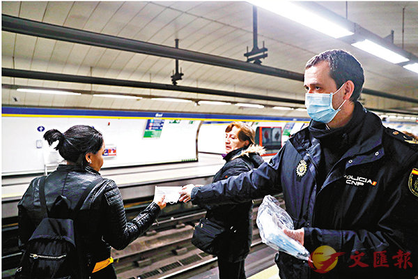 �� ���w��ĵ��b�a�K���f�n�C ���z��