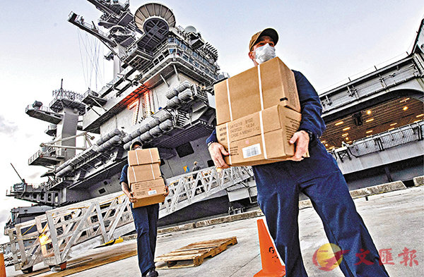 �� �uù���֡v����4,000�W����w�U��C ���p��