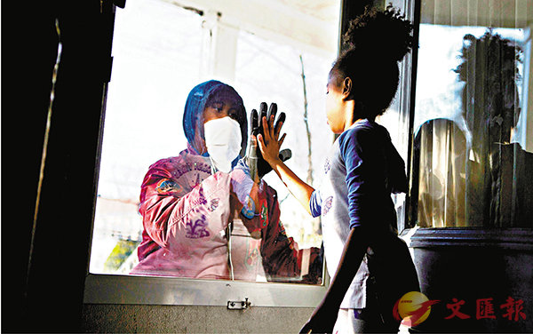 ���ì������@�H���P�k��j���λE�C ���z��