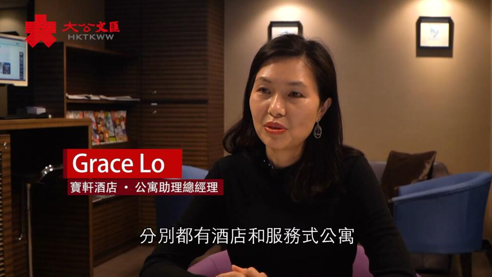 疫下百業 | 酒店員工輪流放無薪假 負責人�G情況比沙士時更慘 