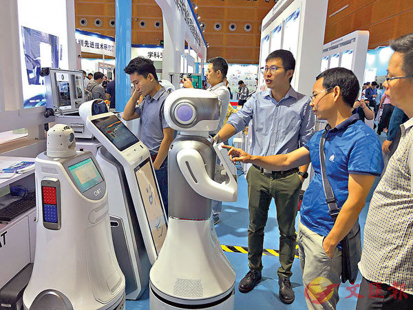 ���u�f�D�H�u����H�~���V��a�v���a�]���A�������V�Z��18����˰T�Ұ�u�W�ҰʡC�Ϭ��W�ϤH�u����i�C ��ƹϤ�