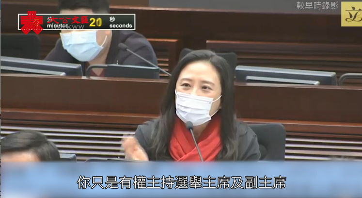 葛珮帆一分鐘鬧爆郭榮鏗 