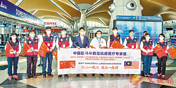 ������ܬ������M�a�թ�F���Ӧ�ȡC �s�ت�