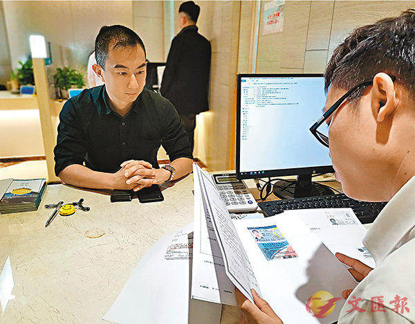 ���ثe�w��27�W��D�ؿv���M�~�H�h�M7�a��D���~�b��^�ӽа��~�ƮסC �����׳��O�̤�T�� ��