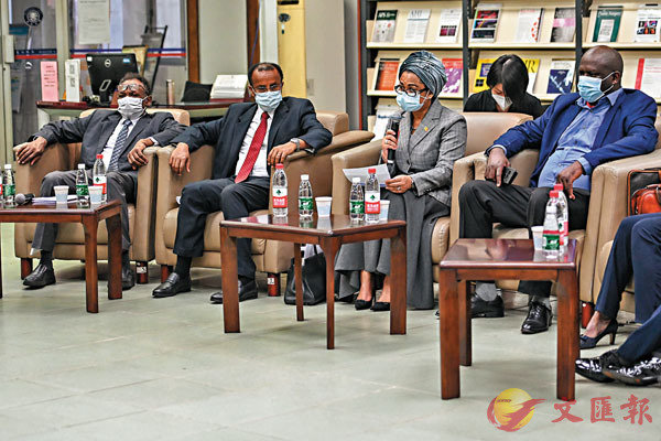 �� �D�w�h��n�J��ƥN����s�F�ټs�{�����s�j�ǥ_�հϱ���D�w��a�d�ǥͥN���C ���s��