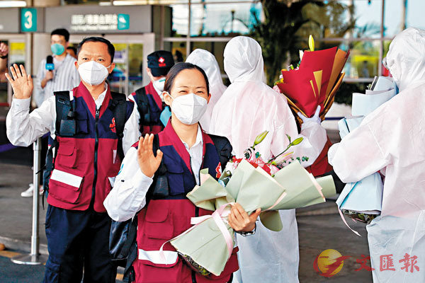 �� ����u��߻��ܬ������M�a�լQ��꺡�����b��߻������U���ȡA���w��^�֫طH���C ���s��