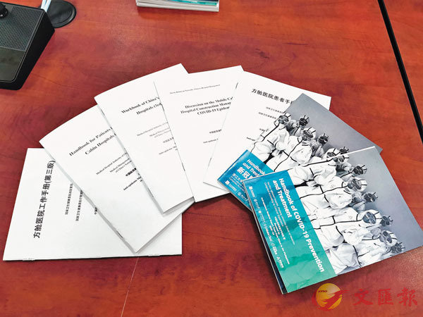 �� �m�迵��|�u�@��U�n