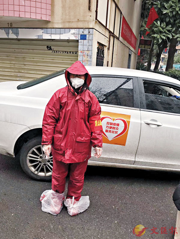 �� �Z�~�������ϧ��@�̨��ջ��A�H�b�a�����e�|���@�ѽīl�A���򳣤��ȡA���O�a���L�h�A�H�N���F�C���X�̨ѹ�