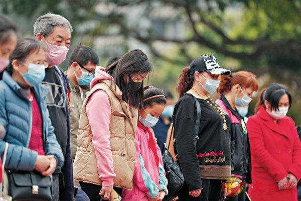 �� ����̱��v�B�n��A���̱��y�����߲z�v�T���������C�Ϭ������b����ʫs�����ʤW�¥��q�s�C ��ƹϤ�