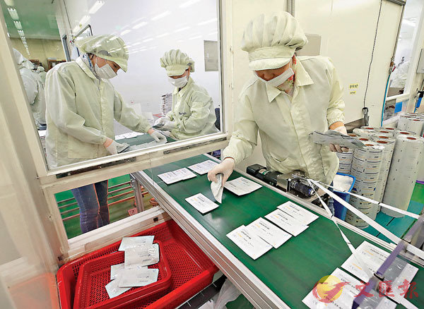 �� ����Ͳ������˴��u��C ���p��