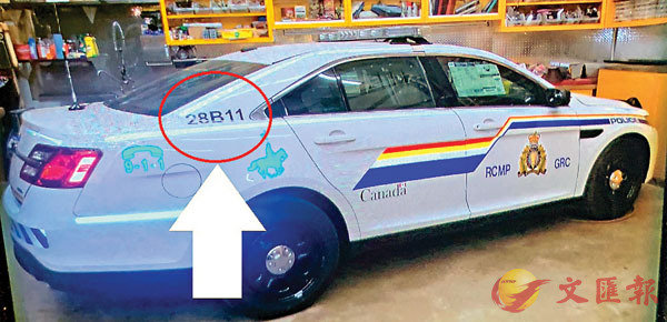 ■槍手改裝的警車，並修改編號。 路透社