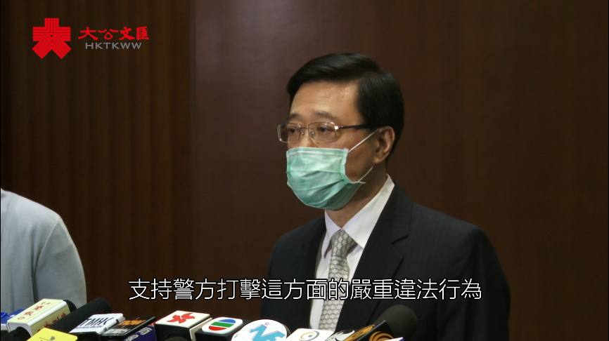 李家超籲市民注意本土恐怖主義萌芽風險 