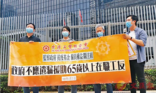 �u�p�|�ʹ�F���ܬ̰�������v�q���`�դ@�Z�����Q���p�P��ҩ���F���`�����~���@�C