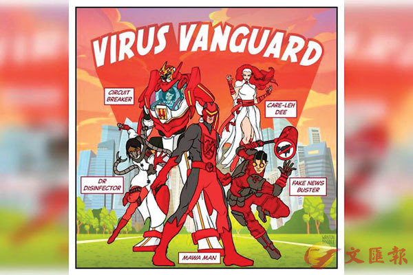 �� �s�[�Y�u�ܬ̥��W�v