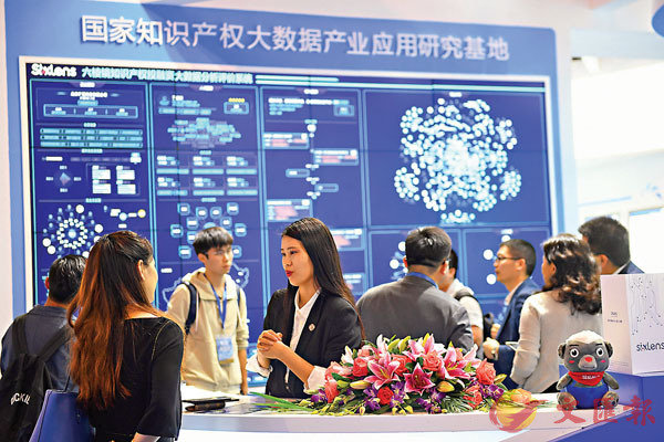 ���u�f��D�j�W�Ϫ��Ѳ��v��������|�v�P�����Ѳ��v�X�@�N�V���B101.5�����H�����C  ��ƹϤ�