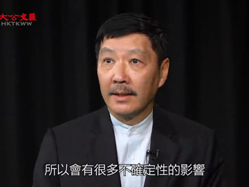 暴疫夾擊失業率9年新高 梁海明鼓勵港人北上灣區拼搏 