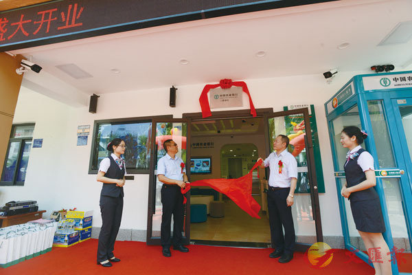 ���A����n�T�F���槹���u5G+�����v���z���I�س]�C �L�z ��