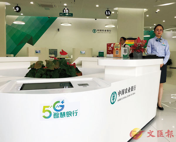 ���A��u5G+�����v���z���I��������Q���C