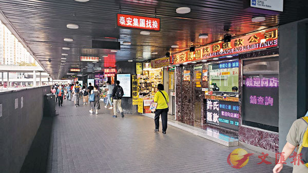 �� ���W�n�פ���1��A86��A88���E